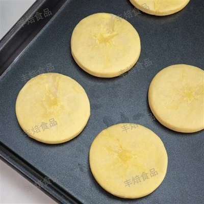 Farin avwàn kokoye shortbread